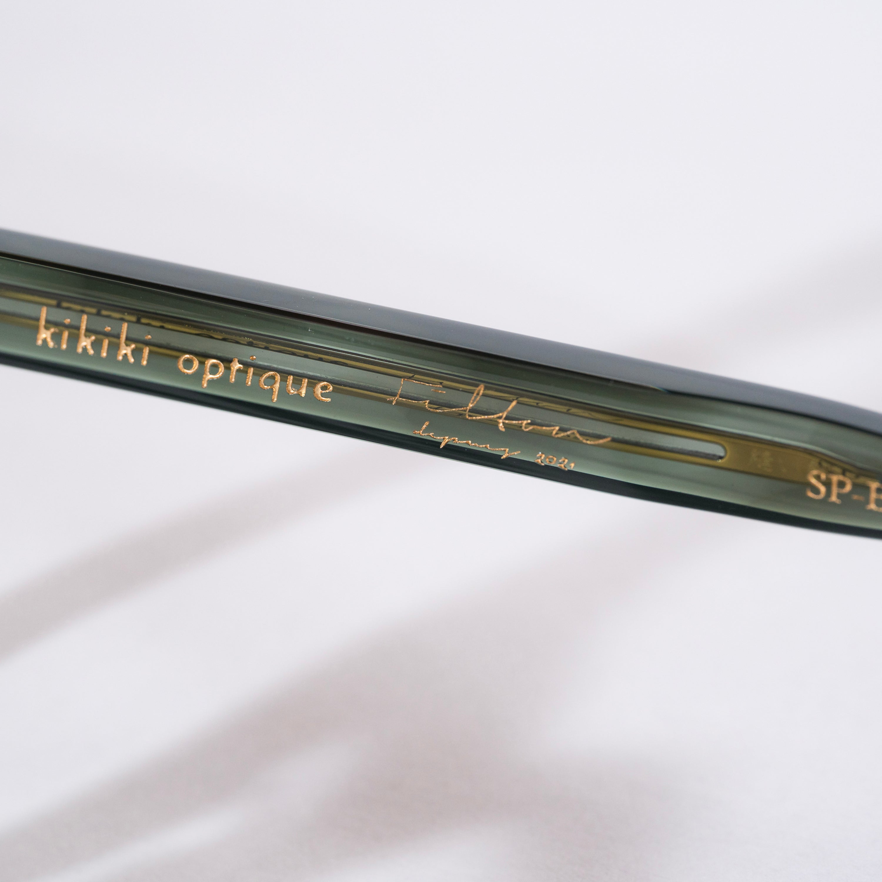 KOP-F01 SP-BOUTON Design by Filton